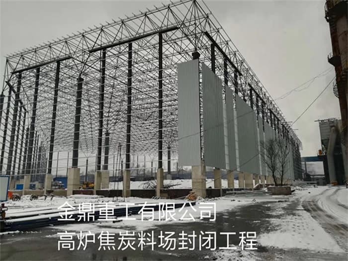 阿克苏风雨操场网架