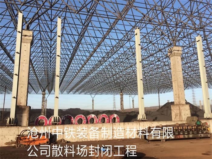 阿克苏在对应所需名称或序数的集合中，未找到项目。