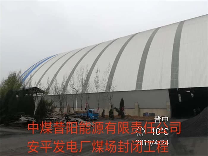阿克苏风雨操场网架